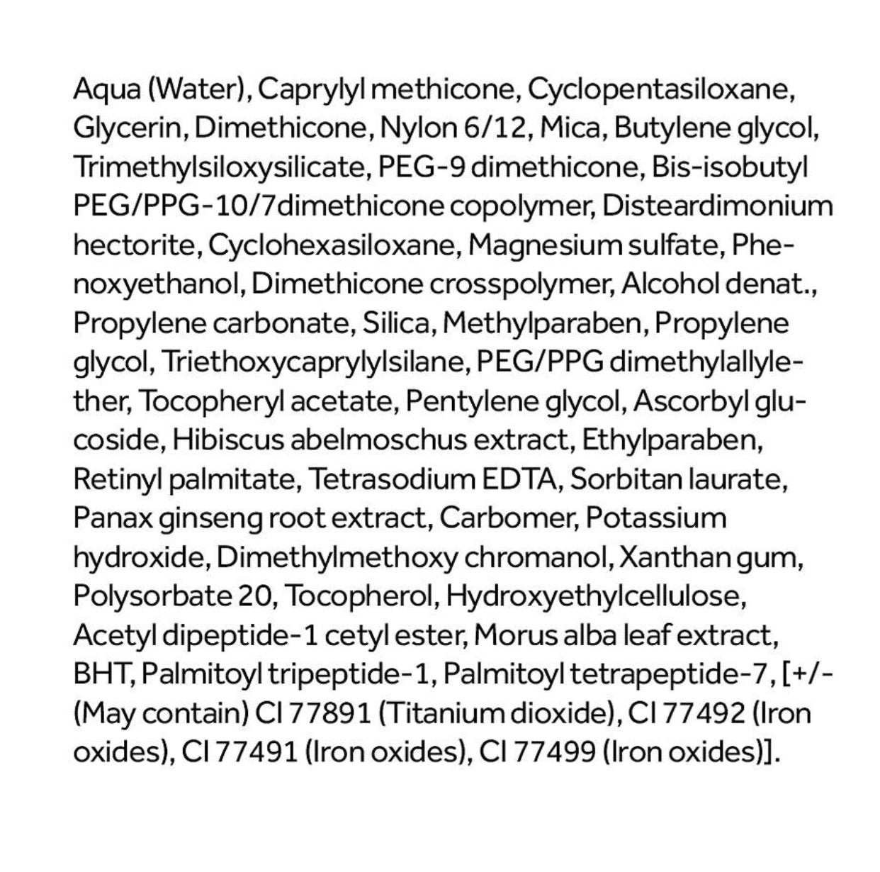 No7 texture close-up showing creamy serum finish for smooth, radiant skin