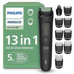 Norelco all-in-one 3000 front view showing device and power button for easy control