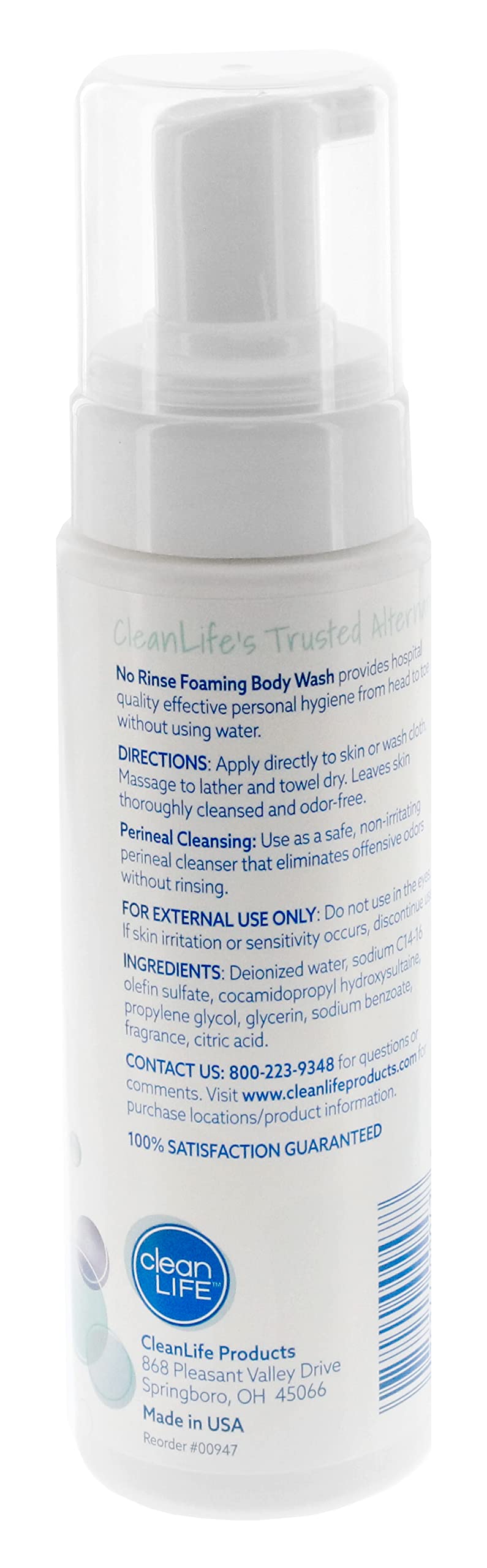 No-Rinse Foaming Body Wash soft skin close-up highlights moisturizing feel.