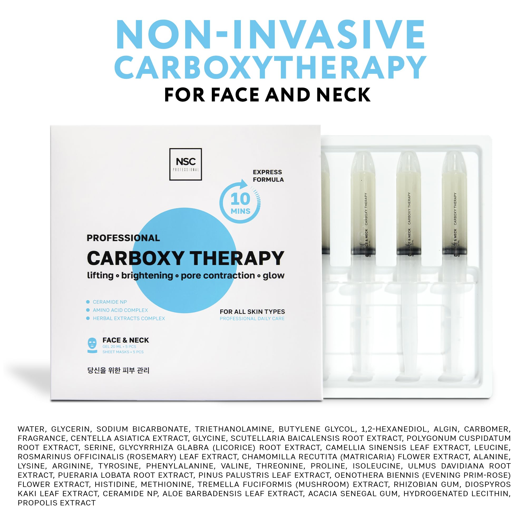NSC Name Skin Care CO2 mask in-use with glow after treatment
