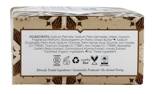 Nubian Heritage bar soap ingredients aloe vera oats and vitamin E for nourishing skin