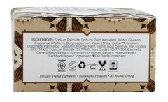 Nubian Heritage bar soap ingredients aloe vera oats and vitamin E for nourishing skin
