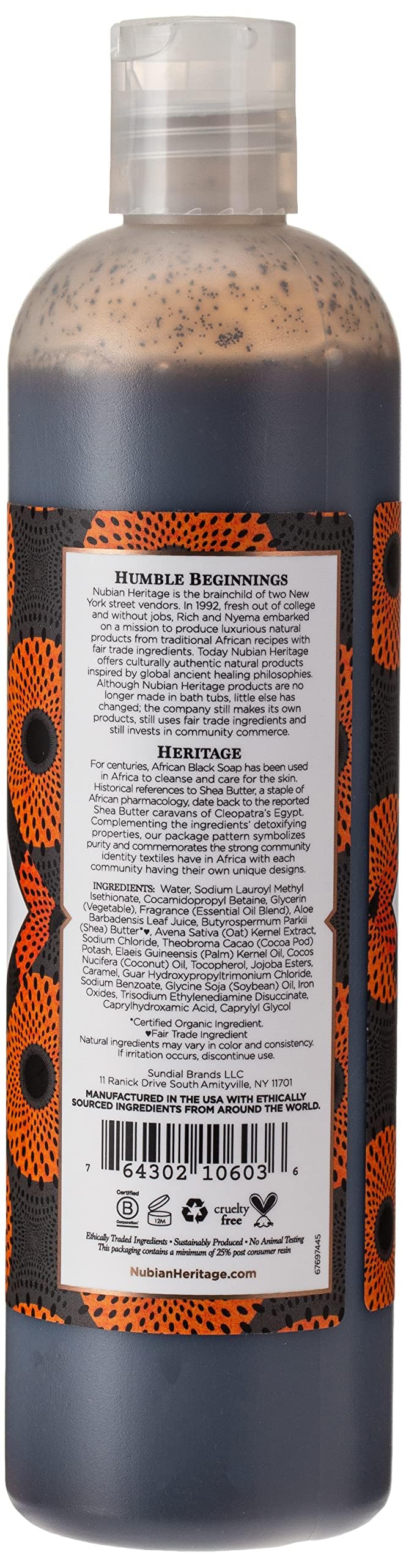 Nubian Heritage body wash with oats and Aloe Vera ready for detoxifying cleanse.