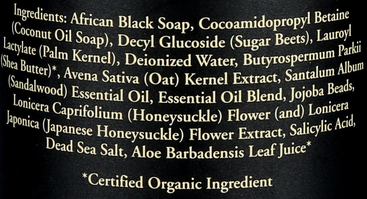 Nubian Heritage body wash pump application demonstrates daily cleansing ritual.