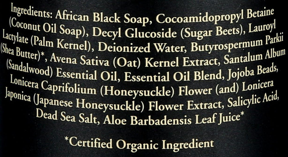 Nubian Heritage body wash pump application demonstrates daily cleansing ritual.