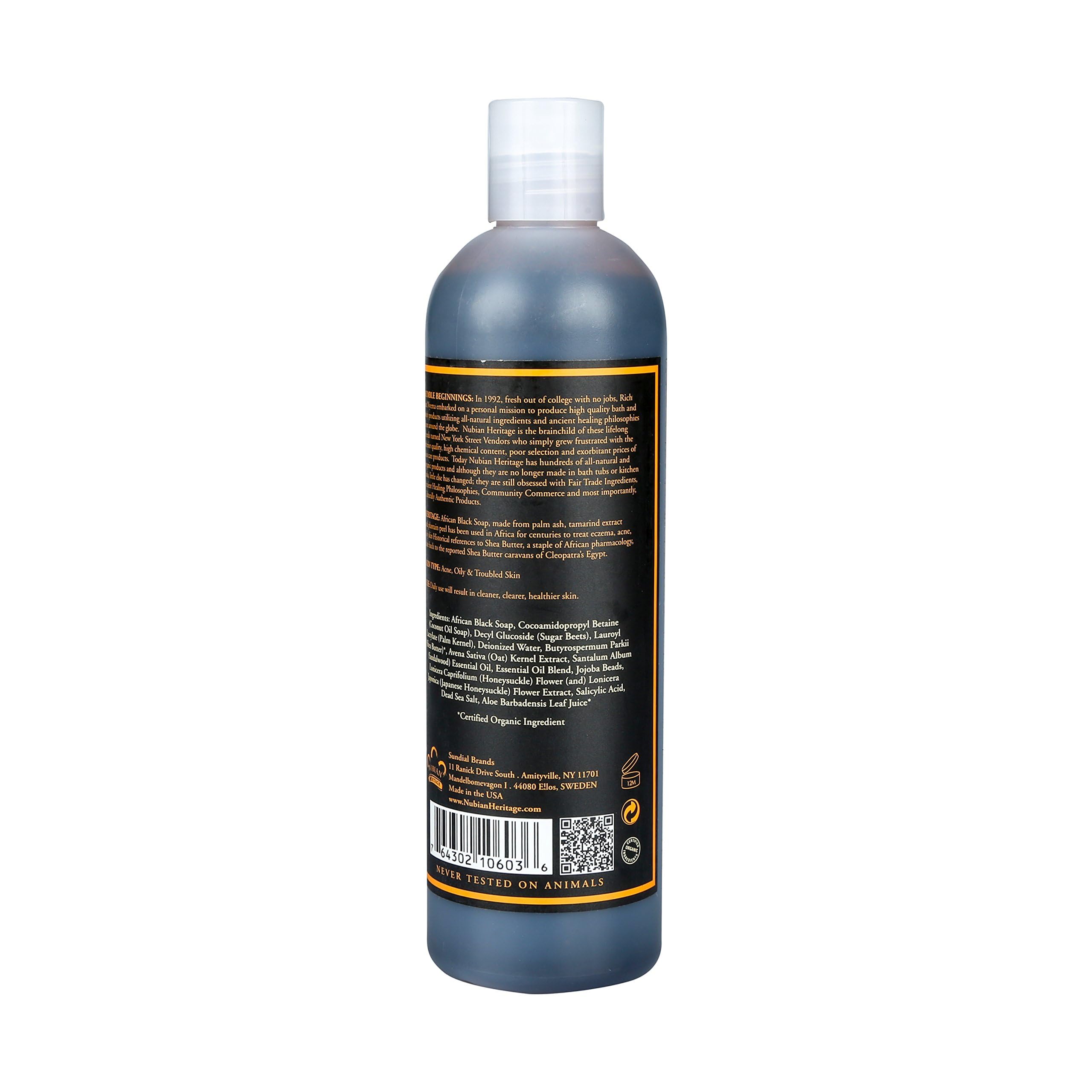 Nubian Heritage body wash label close-up communicates certified organic ingredients.