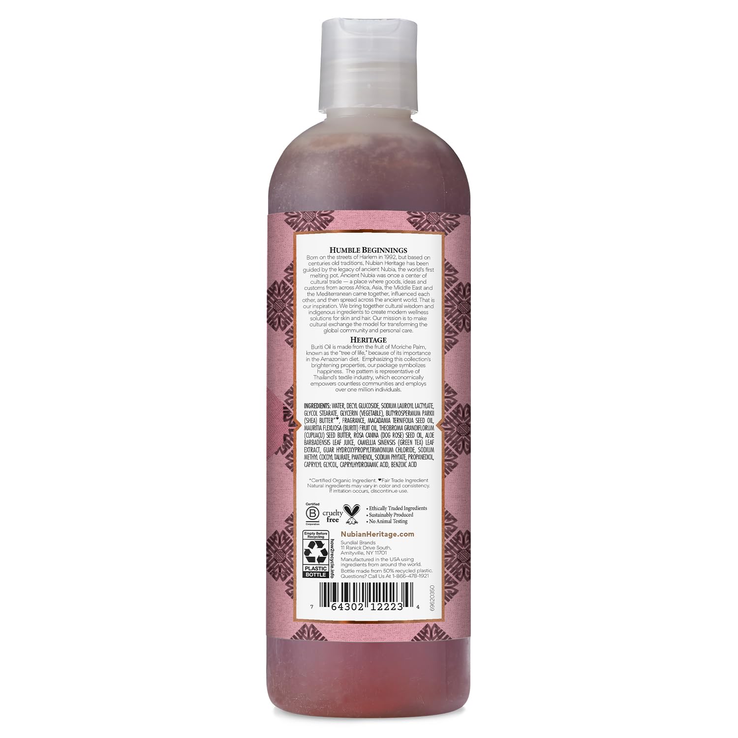Nubian Heritage Patchouli & Buriti body wash close-up label showing uplifting fragrance.