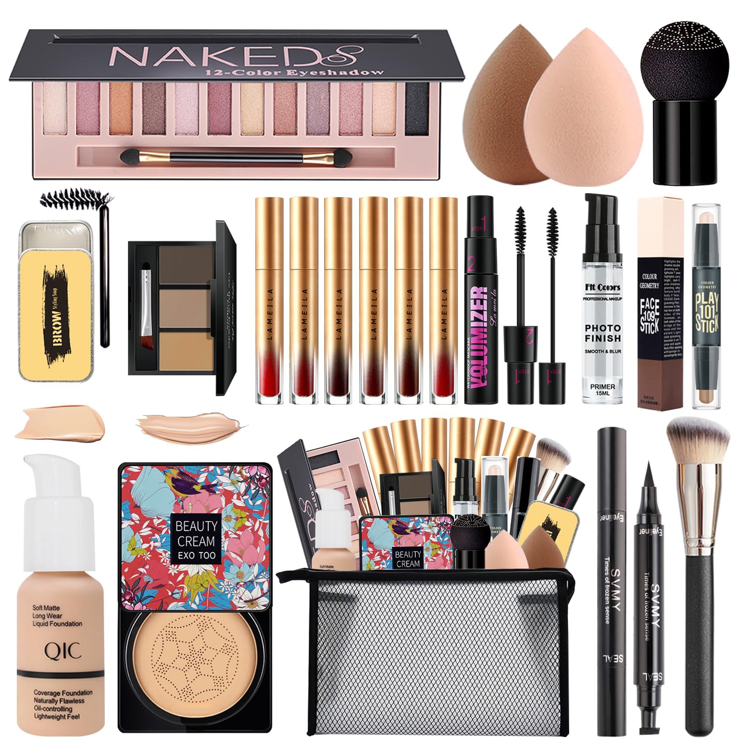 NUIBO All-in-One Makeup Kit eyeshadow palette for versatile day-to-night looks.
