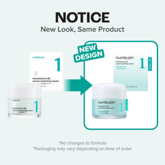 Numbuzin No.1 cream application demonstrates smooth layer for absorption and comfort.