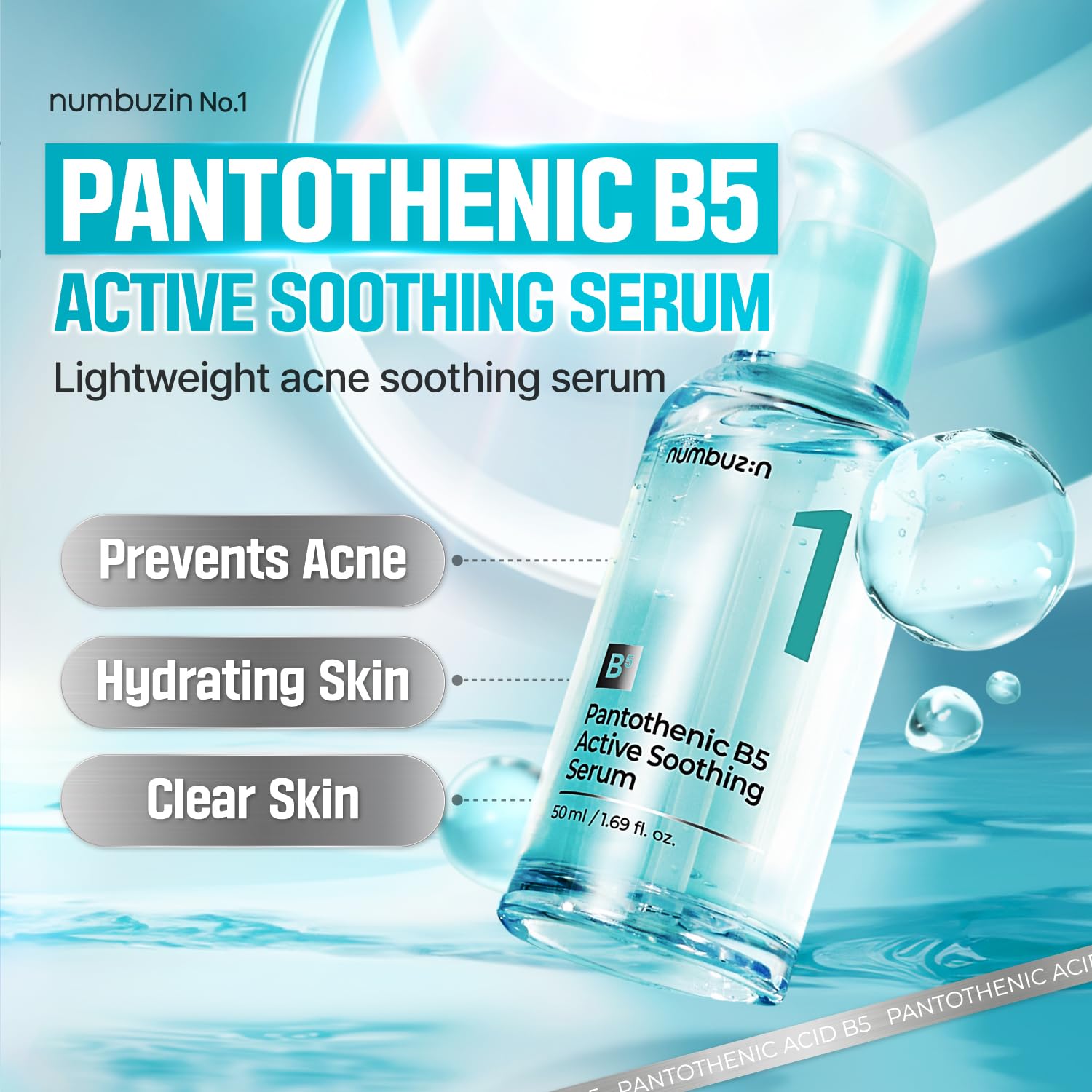 numbuzin No.1 serum texture swatch reveals lightweight hydration for oily skin