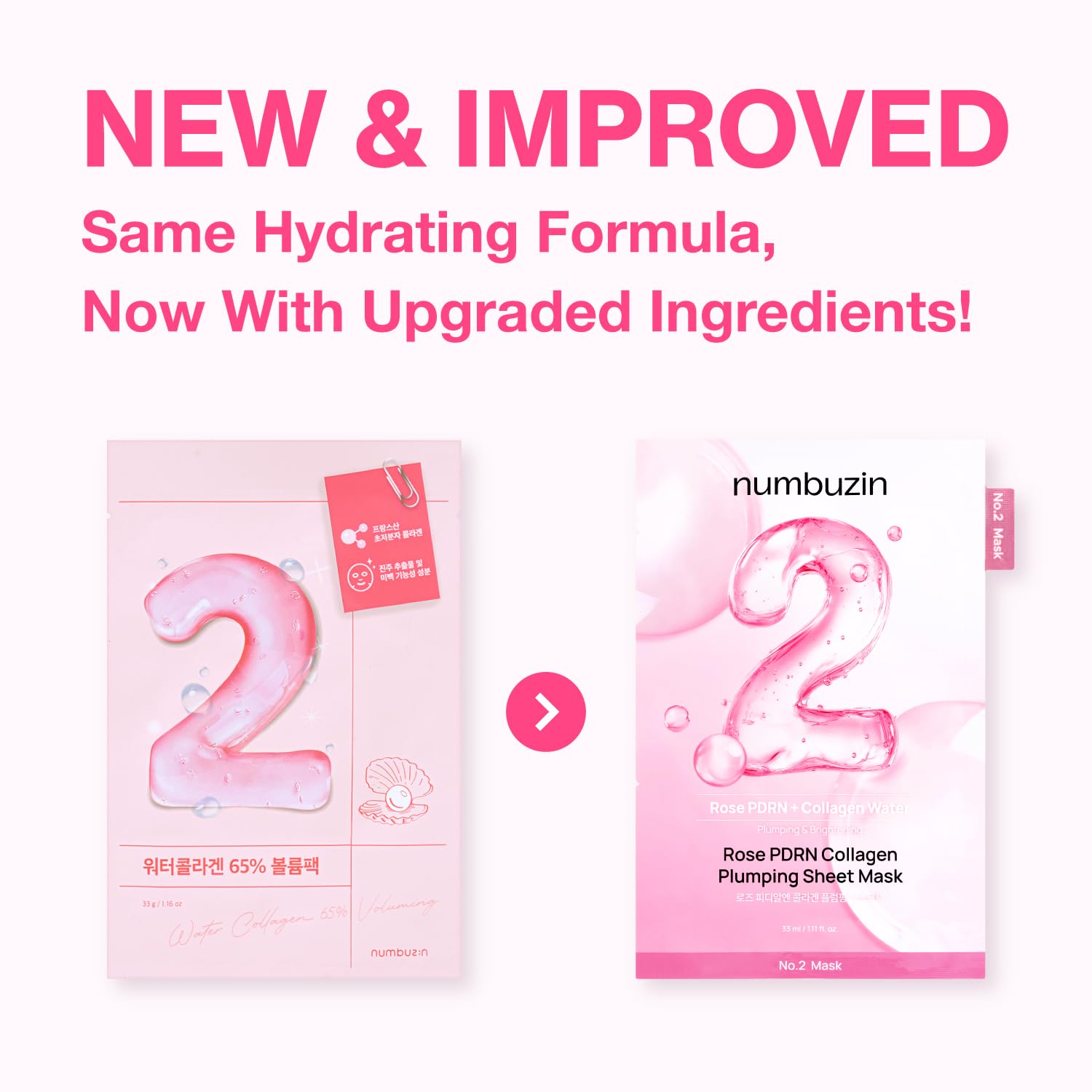 Numbuzin No.2 texture close-up shows pudding-like essence for smoother skin