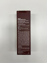 Numbuzin No.4 cream being dispensed, easy daily use