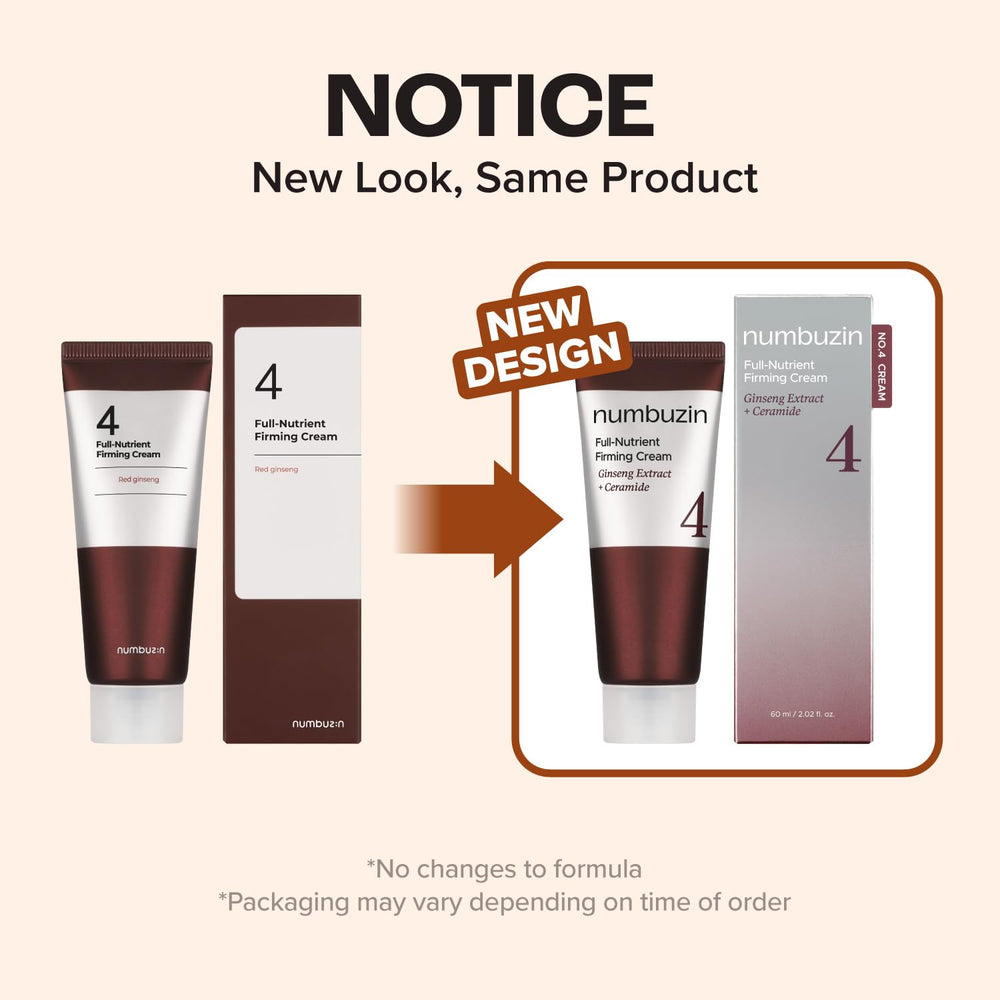 Cream texture swirl showing rich, nourishing emulsion for hydration