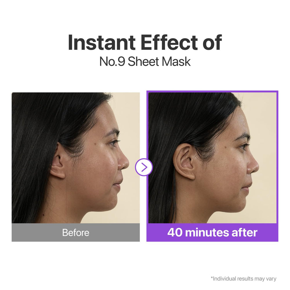 Numbuzin No.9 NAD+ BIO peptide-collagen element emphasizes firming sensation