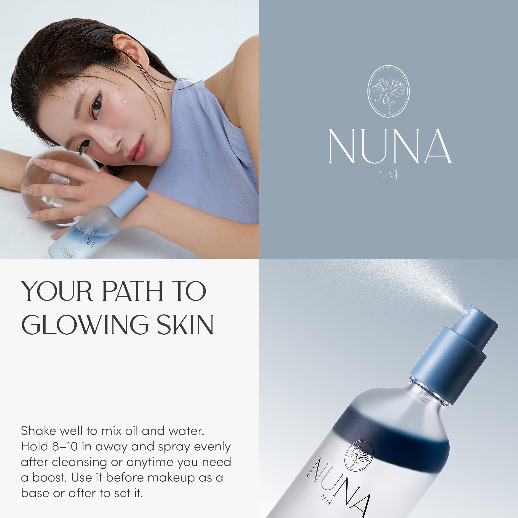 NUNA Ultra Hydrating Face Serum Spray ingredients bottle highlighting hyaluronic complex.