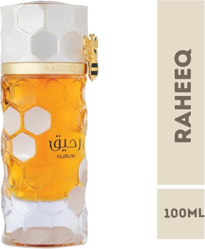 Nusuk Raheeq premium packaging ready for gifting on special occasions
