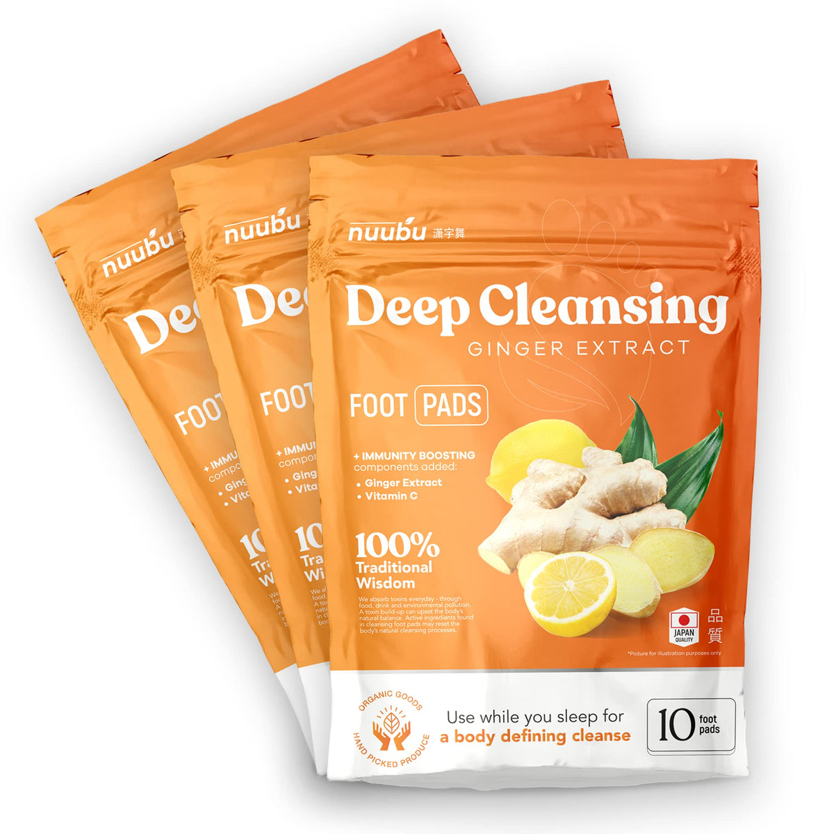 Nuubu ginger deep cleansing foot pads 30pc pack close-up for at-home self-care.