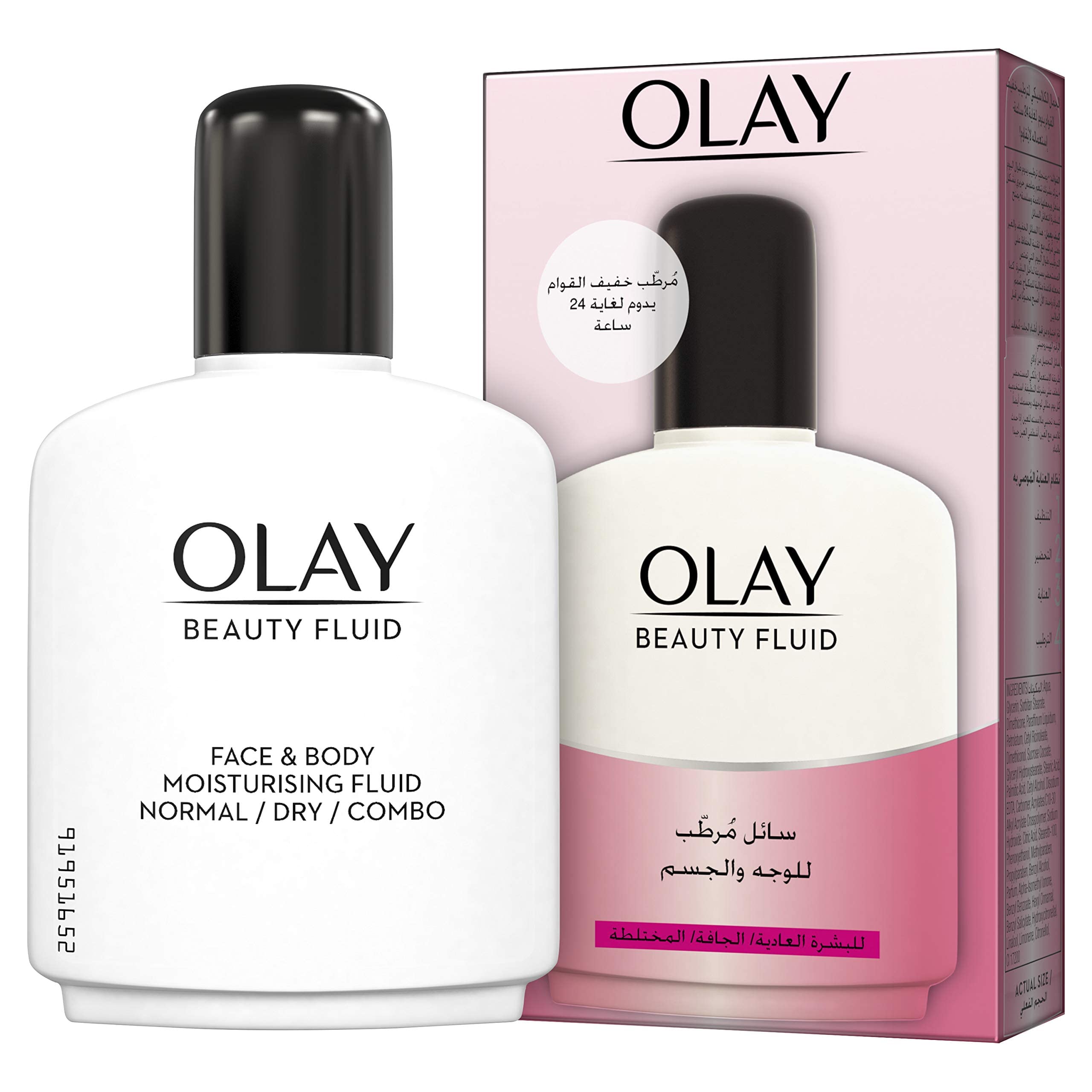 Olay Beauty Fluid Regular 100ml applied on skin for smooth finish
