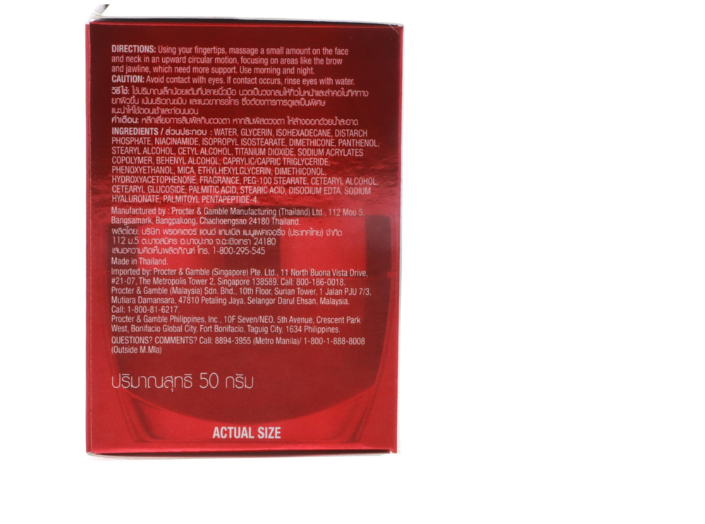 OLAY Regenerist application action showing easy morning skincare use