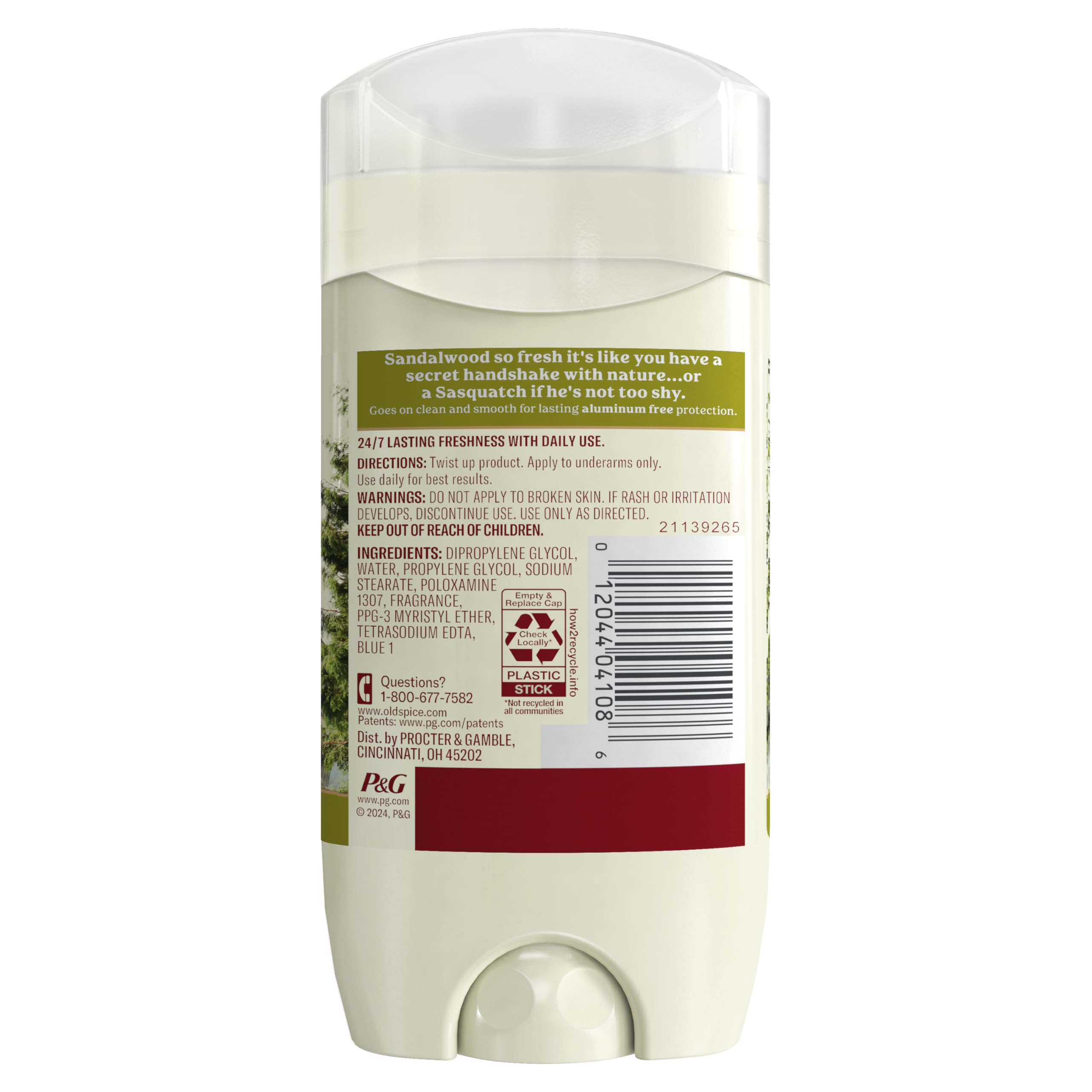 Swagger body wash splash signals energizing morning routine.