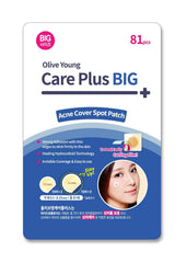 OLIVE YOUNG Care Plus Spot Patch Big front-pack view for quick blemish coverage