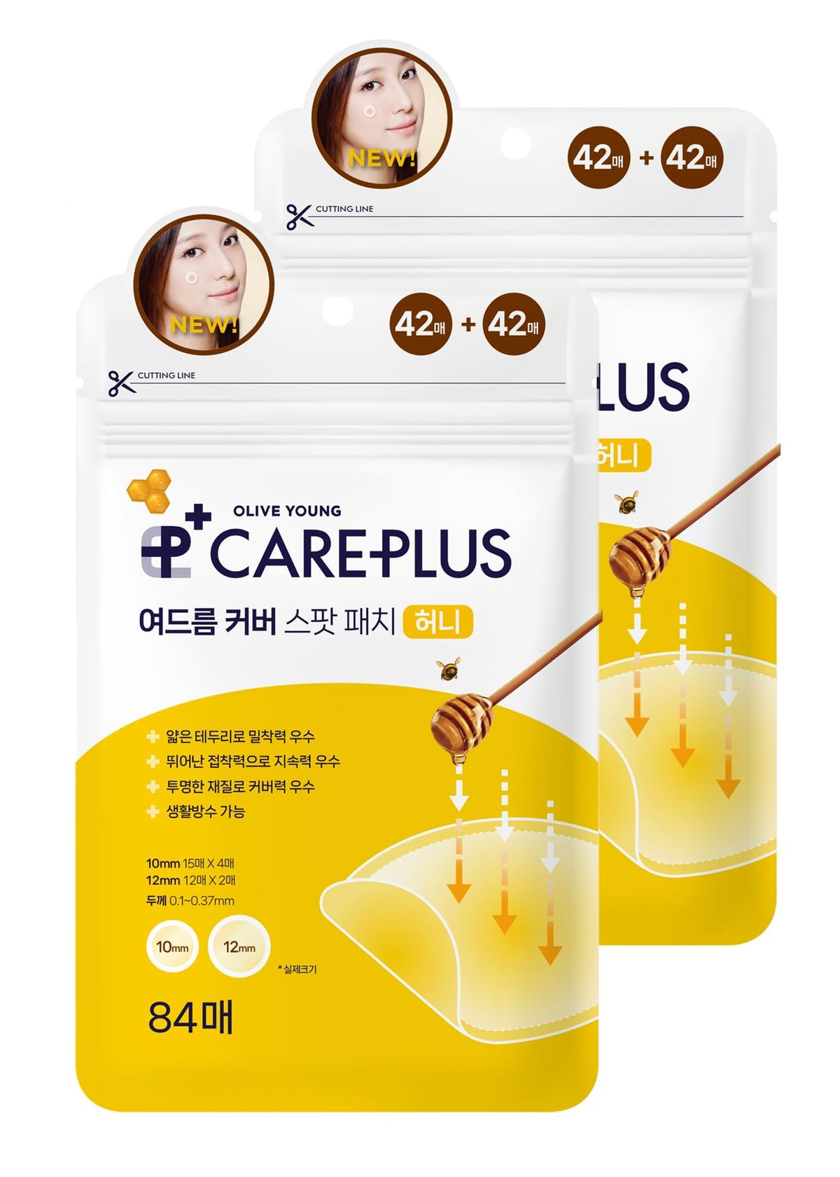 OLIVE YOUNG Care Plus Spot Patch box front for discreet acne coverage