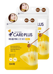 OLIVE YOUNG Care Plus Spot Patch box front for discreet acne coverage
