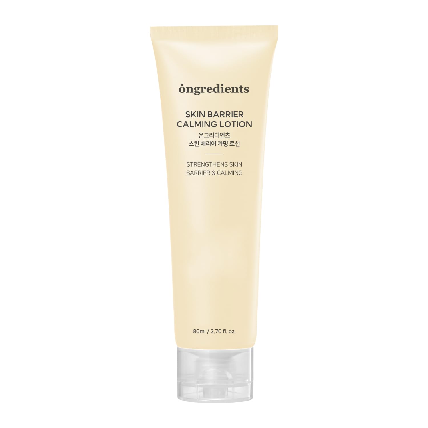 ONGREDIENTS Skin Barrier Calming Lotion bottle front highlighting soothing hydration for sensitive, dry skin
