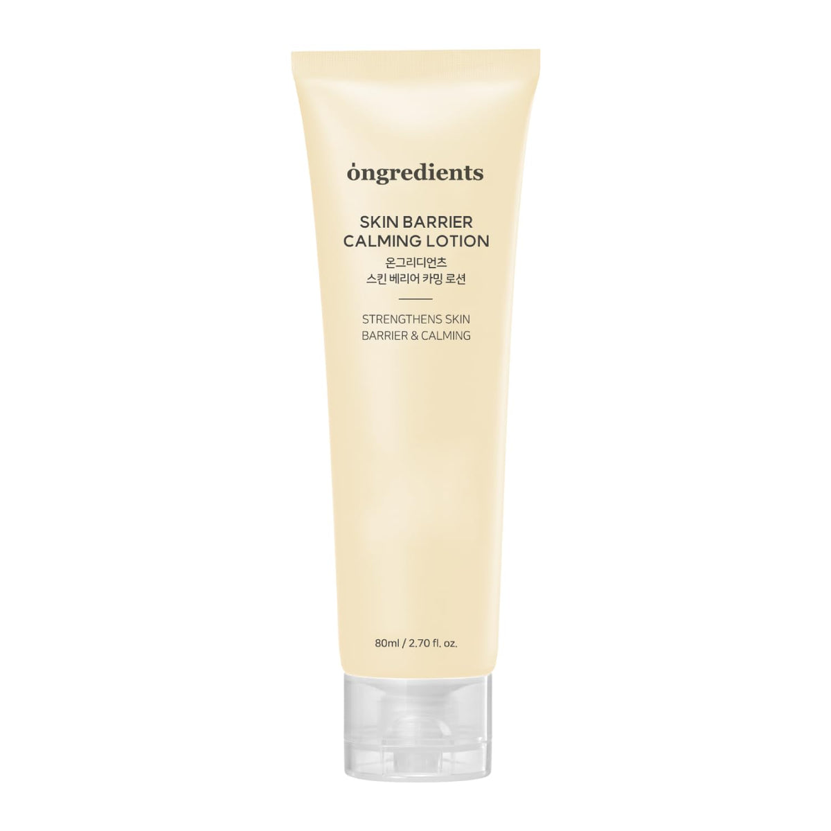 ONGREDIENTS Skin Barrier Calming Lotion bottle front highlighting soothing hydration for sensitive, dry skin
