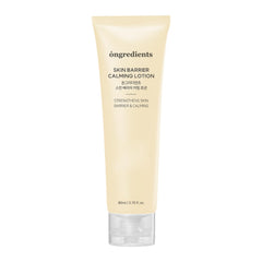 ONGREDIENTS Skin Barrier Calming Lotion bottle front highlighting soothing hydration for sensitive, dry skin