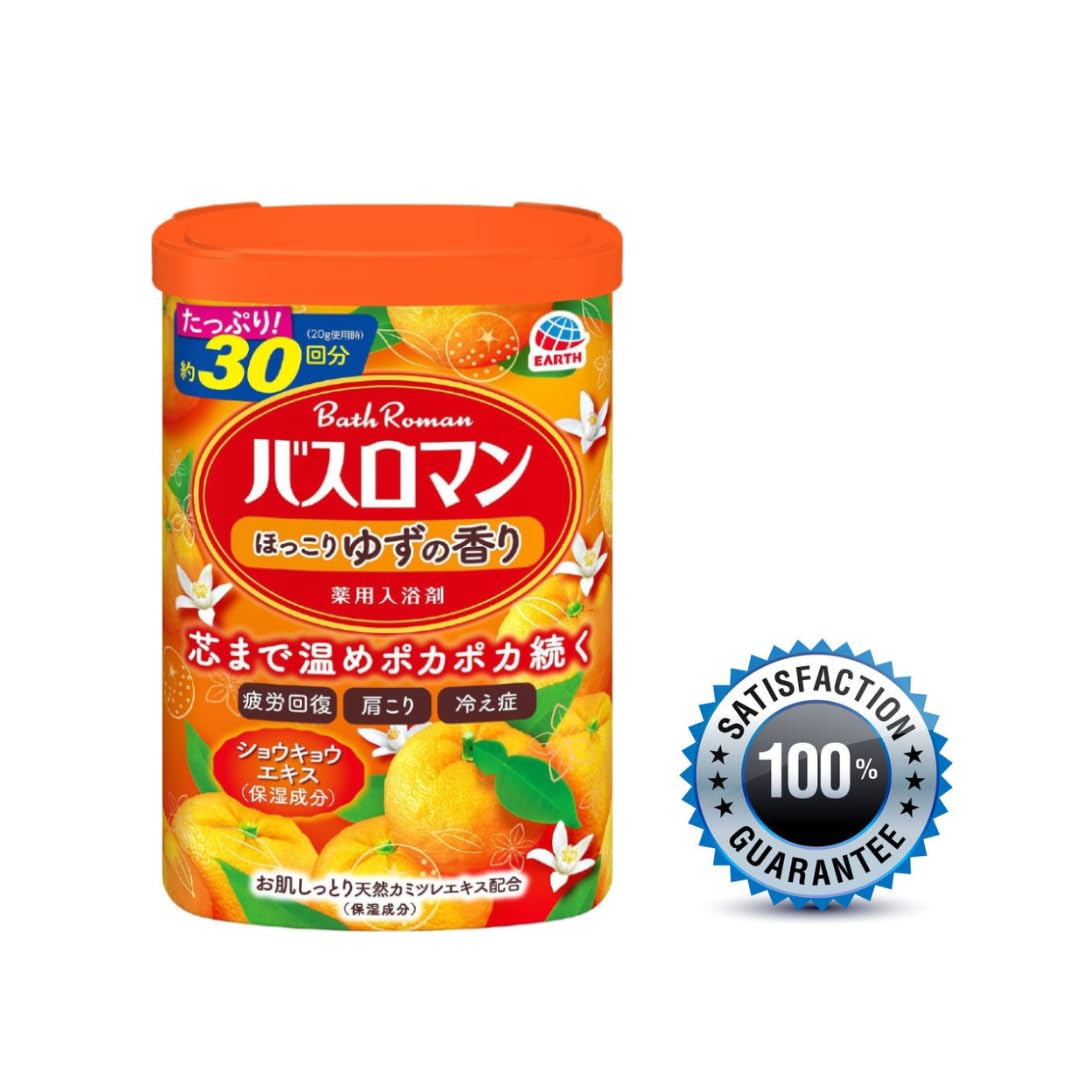 Onsen bath salt yuzu bath scene evokes spa-like relaxation at home