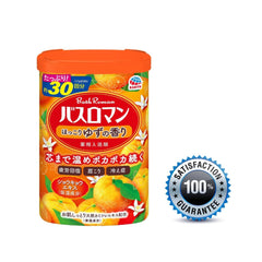 Onsen bath salt yuzu bath scene evokes spa-like relaxation at home