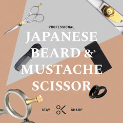 Ontaki beard shears feature removable finger rest and adjustable tension knob.