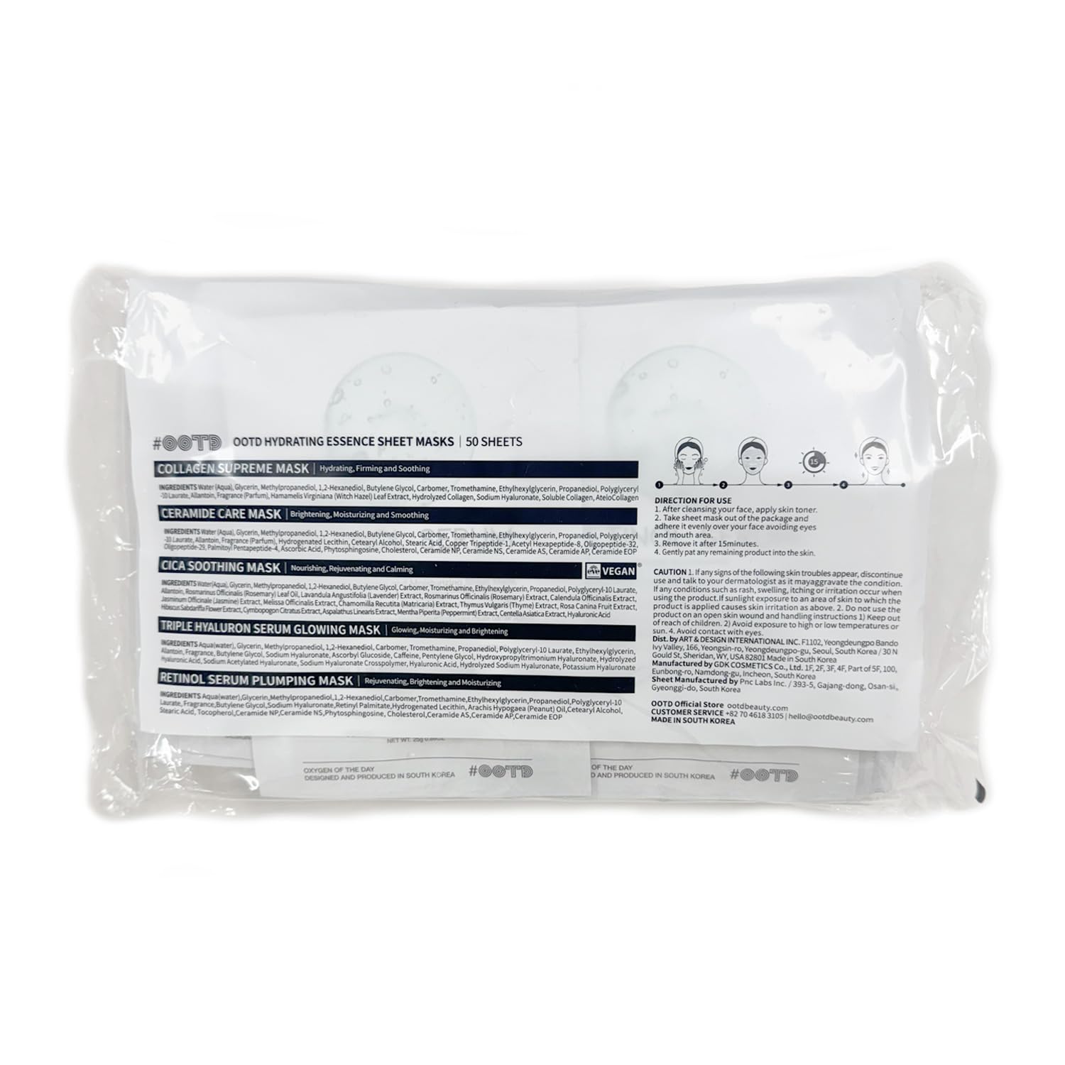 OOTD 50Combo mask with retinol and ceramide supports skin resilience and aging care.