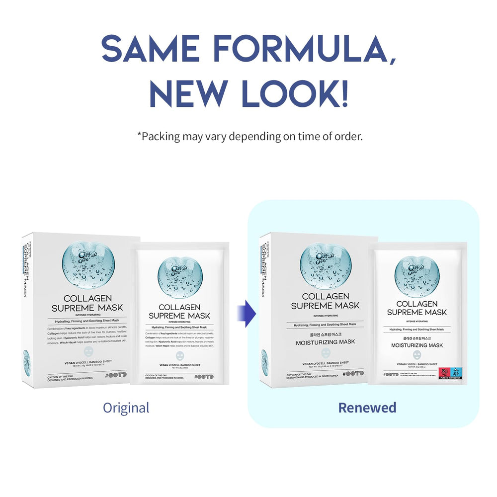 OOTD collagen hydrating sheet mask closeup shows serum texture for smooth, hydrated skin.