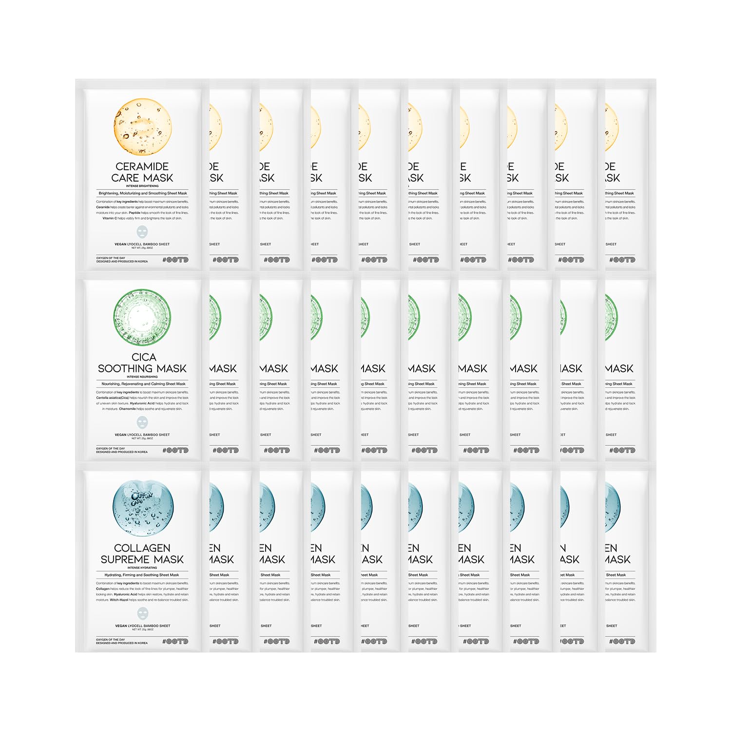 #OOTD Collagen Supreme Mask hydration closeup for plump, nourished-looking skin.