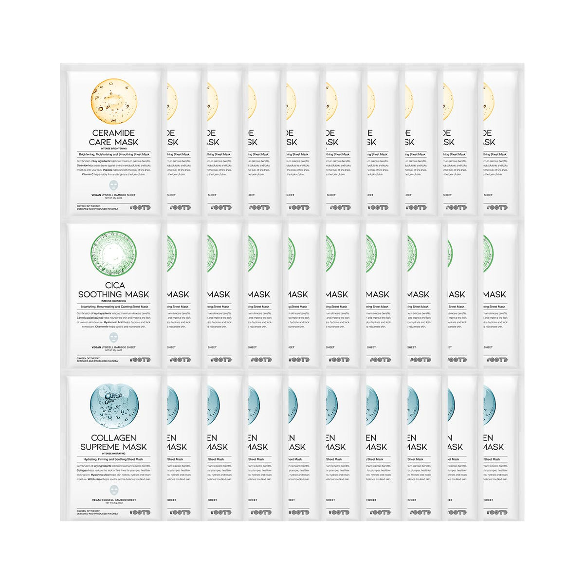 #OOTD Collagen Supreme Mask hydration closeup for plump, nourished-looking skin.