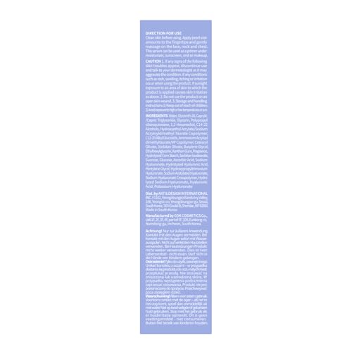 OOTD Hyaluronic Acid serum texture demonstrates smooth, hydrated skin