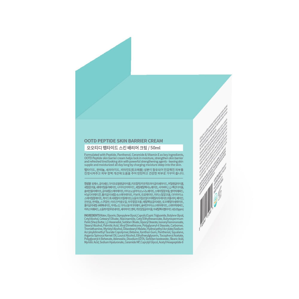 OOTD Peptide Moisturizer Cream dermatologist-tested formula suitable for sensitive skin