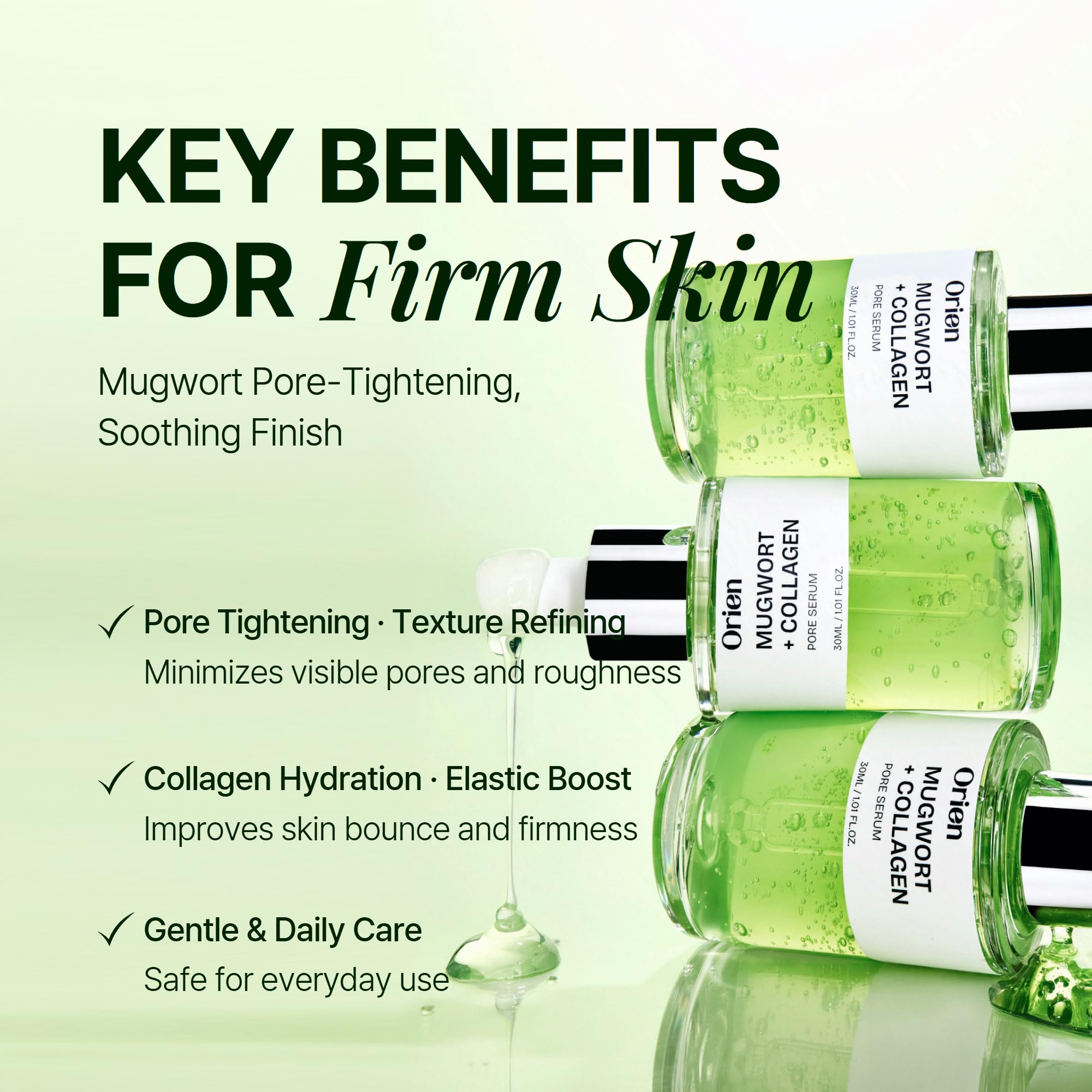 Orien Mugwort Collagen Pore Serum texture shot showing dewy finish.