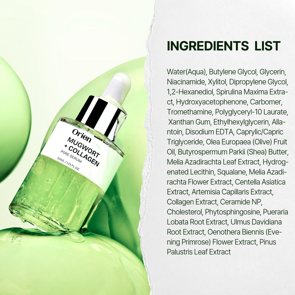 Orien Mugwort Collagen Pore Serum suitable for sensitive skin emphasis.