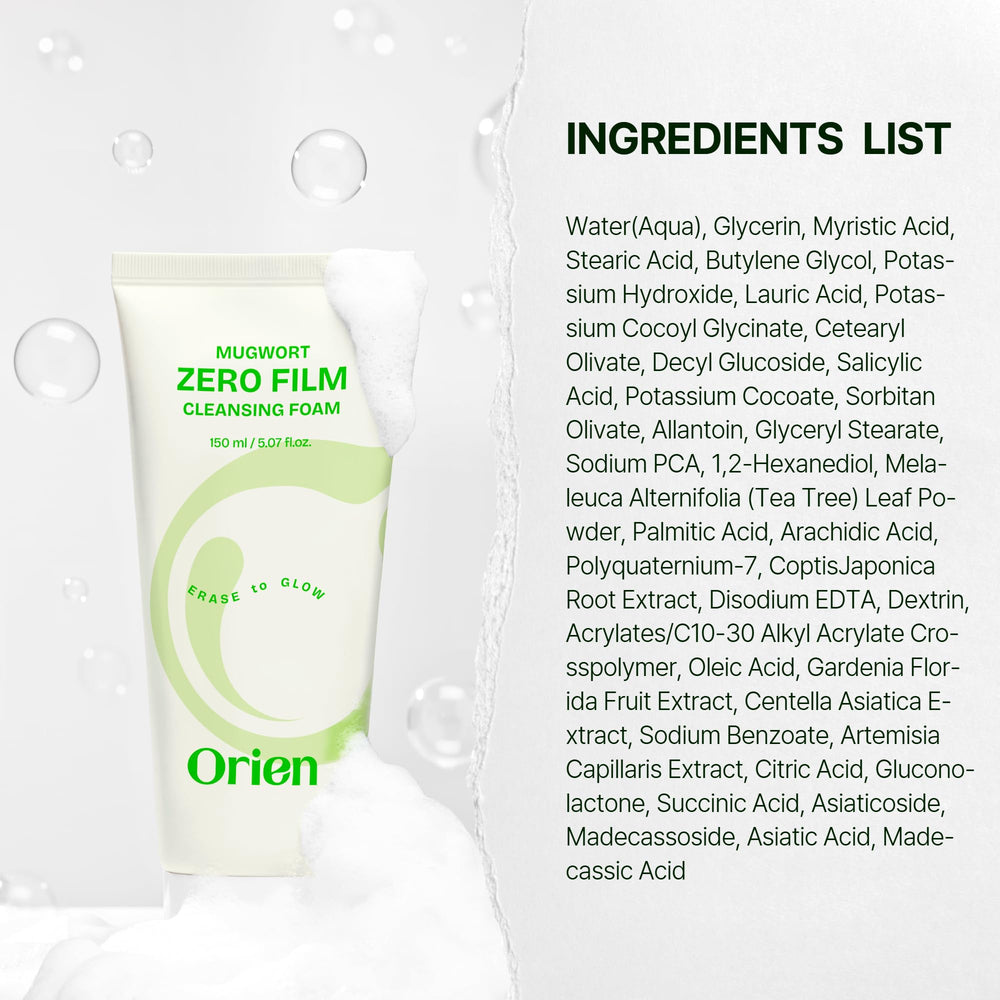 Orien Mugwort Zero Film Cleansing Foam shown for daily double cleansing.