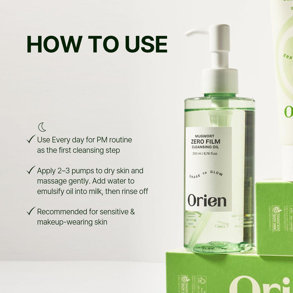 Orien Mugwort Zero Film Cleansing Oil centella extract note highlights soothing skincare benefits in formula.