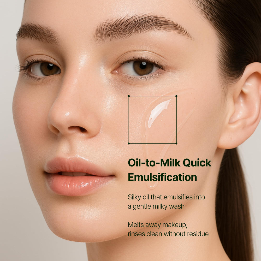 Orien Mugwort Zero Film Cleansing Oil pump dispense illustrates easy daily use.