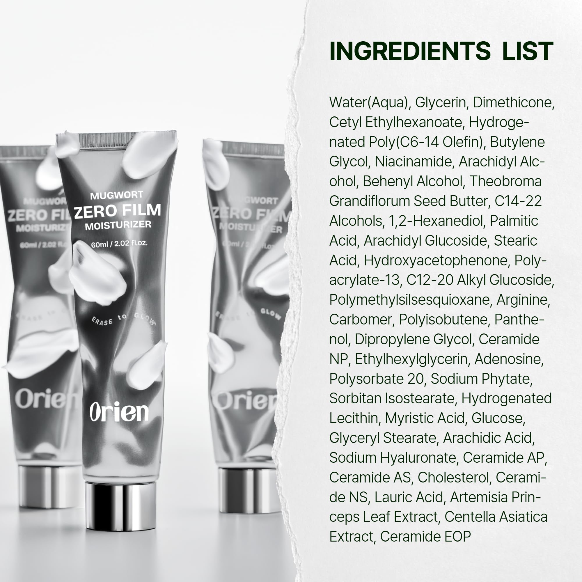 Orien Mugwort Zero Film Moisturizer bottle top supports daily use.
