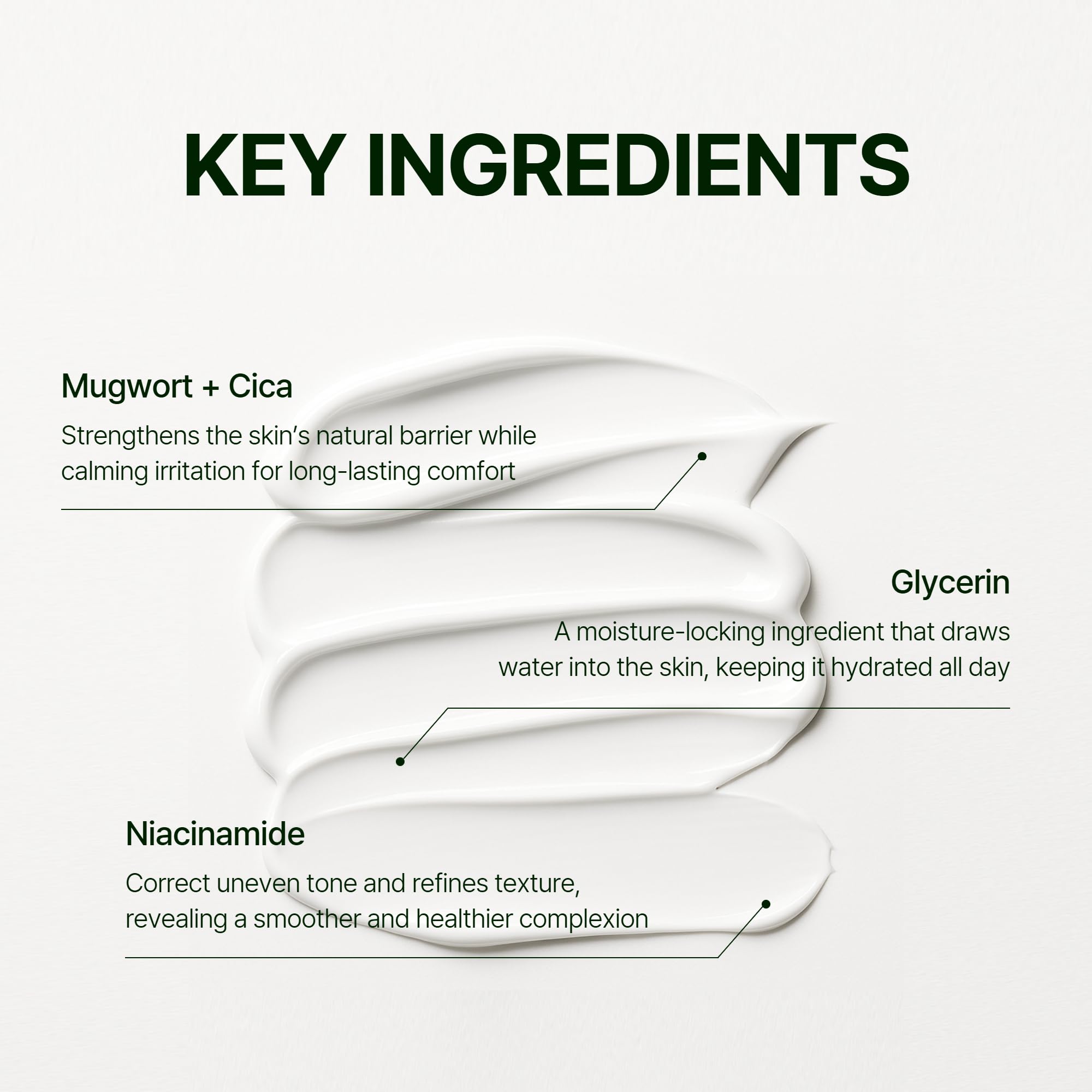 Orien Mugwort Zero Film Moisturizer dispenser ensures controlled application.