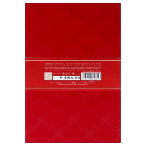 Orientica Amber Rouge gift-ready box appeals to shoppers seeking an elegant present.