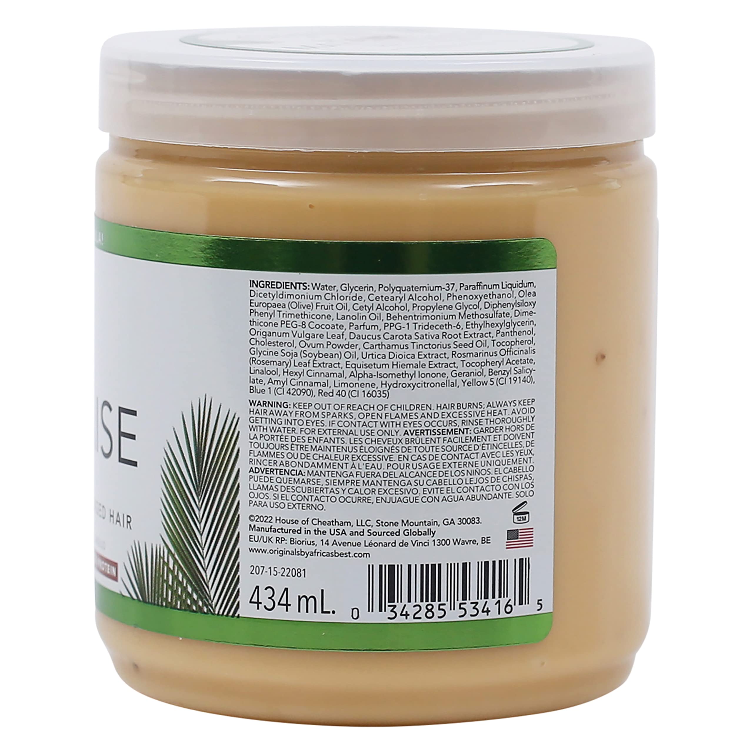 Originals by Africa's Best texture-swirl captures rich, creamy conditioner for easy distribution.