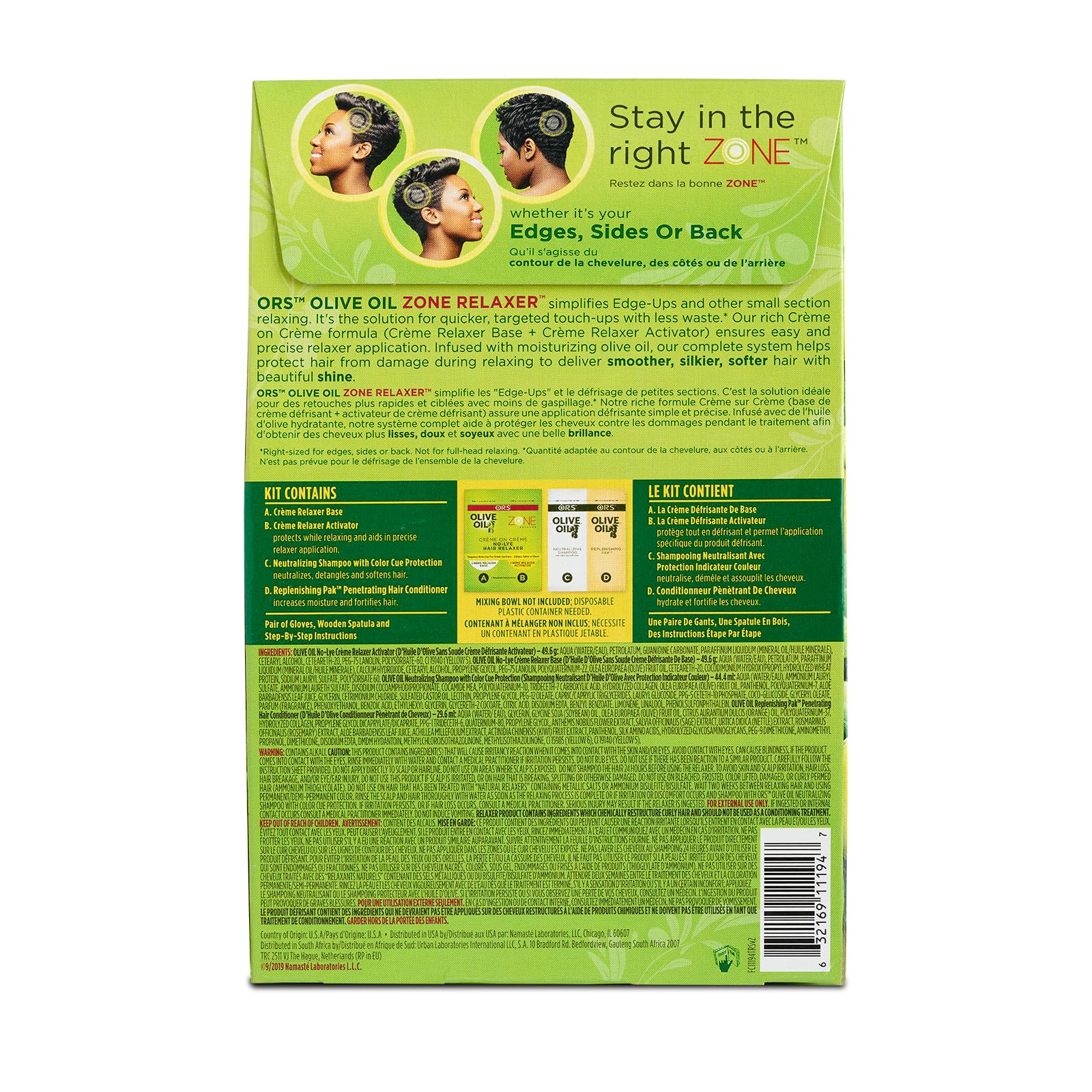 ORS Olive Oil Zone Relaxer Creme with conditioning oils for smoother results.