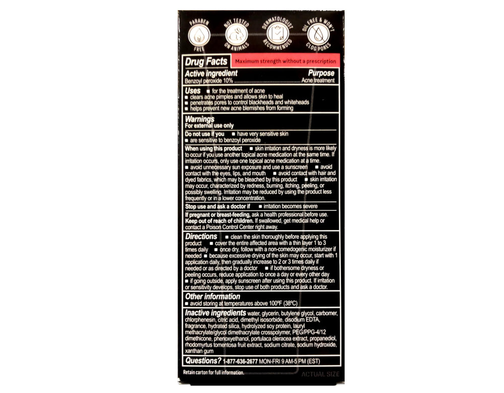 Oxy gel texture swiped on skin to show lightweight, oil-free consistency